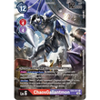 DCG [EX4-011 R] ChaosGallantmon (Alternate Art)