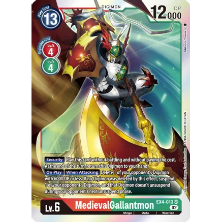 DCG [EX4-013 SR] MedievalGallantmon