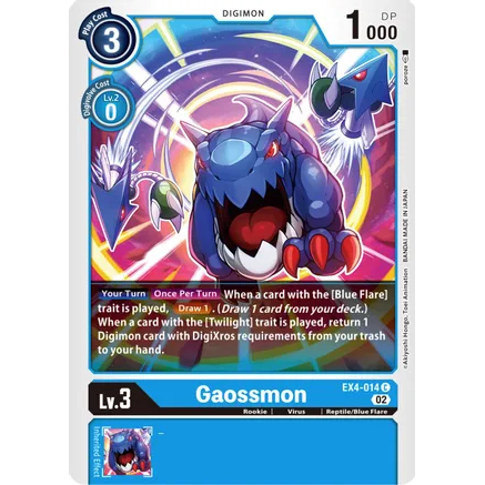 DCG [EX4-014 C] Gaossmon