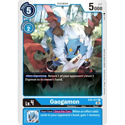 DCG [EX4-017 C] Gaogamon