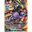 DCG [EX4-021 SR] GreyKnightsmon (Alternate Art)