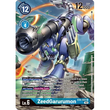 DCG [EX4-022 SR] ZeedGarurumon (Alternate Art)