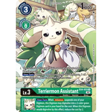 DCG [EX4-033 R] Terriermon Assistant (Alternate Art)