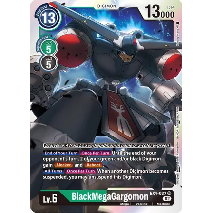 DCG [EX4-037 SR] BlackMegaGargomon