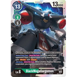 DCG [EX4-037 SR] BlackMegaGargomon
