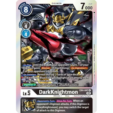 DCG [EX4-047 R] DarkKnightmon