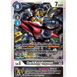 DCG [EX4-047 R] DarkKnightmon