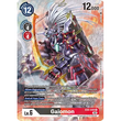 DCG [EX4-048 R] Gaiomon (Alternate Art)