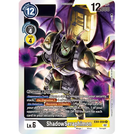 DCG [EX4-050 R] ShadowSeraphimon