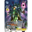 DCG [EX4-050 R] ShadowSeraphimon (Alternate Art)