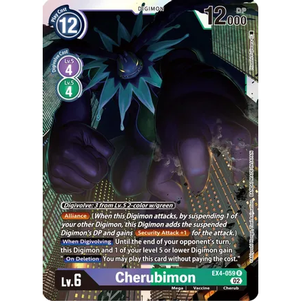DCG [EX4-059 R] Cherubimon