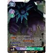 DCG [EX4-059 R] Cherubimon