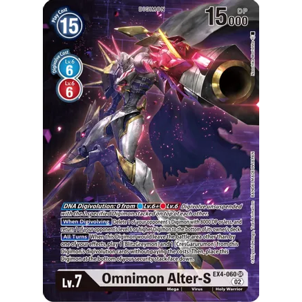 DCG [EX4-060 SR] Omnimon Alter-S (Borderless Alternate Art)