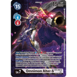 DCG [EX4-060 SR] Omnimon Alter-S (Borderless Alternate Art)