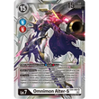 DCG [EX4-060 SR] Omnimon Alter-S (Alternate Art)
