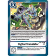 DCG [EX4-072 U] Digital Translator (Box Topper)