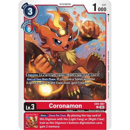 DCG [EX5-007 U] Coronamon