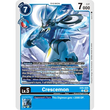 DCG [EX5-020 U] Crescemon