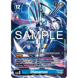 DCG [EX5-025 SR] Dianamon (Alternate Art)