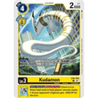 DCG [EX5-028 U] Kudamon