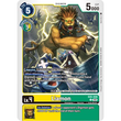 DCG [EX5-030 C] Liamon