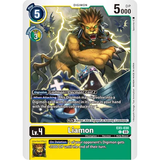 DCG [EX5-030 C] Liamon