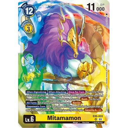 DCG [EX5-033 SR] Mitamamon
