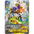 DCG [EX5-033 SR] Mitamamon (Alternate Art)