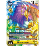 DCG [EX5-033 SR] Mitamamon