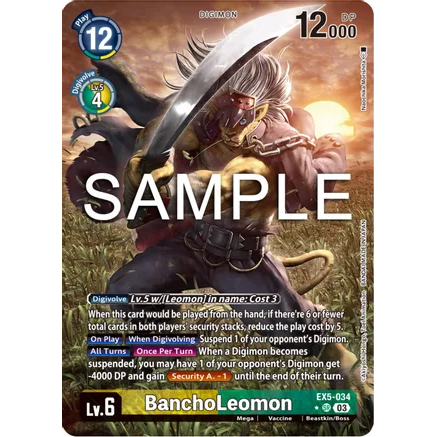 DCG [EX5-034 SR] BanchoLeomon (Alternate Art)
