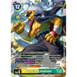 DCG [EX5-034 SR] BanchoLeomon