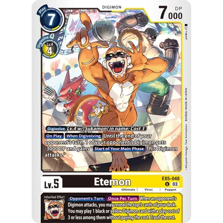 DCG [EX5-048 U] Etemon
