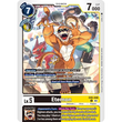 DCG [EX5-048 U] Etemon