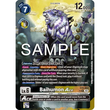 DCG [EX5-053 R] Baihumon Ace (Alternate Art)