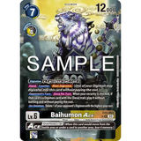 DCG [EX5-053 R] Baihumon Ace (Alternate Art)