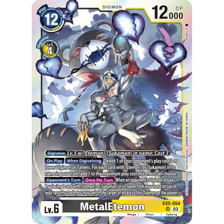 DCG [EX5-054 SR] MetalEtemon