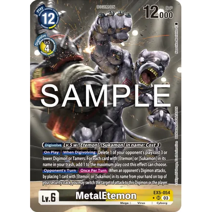 DCG [EX5-054 SR] MetalEtemon (Alternate Art)