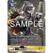 DCG [EX5-054 SR] MetalEtemon (Alternate Art)