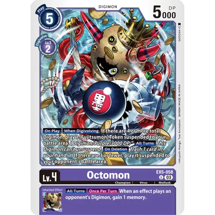 DCG [EX5-058 U] Octomon
