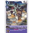 DCG [EX5-059 U] Dobermon (X Antibody)