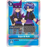 DCG [EX5-065 R] Sayo & Koh