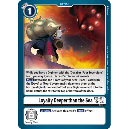 DCG [EX5-071 C] Loyalty Deeper than the Sea