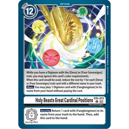 DCG [EX5-072 U] Holy Beasts Great Cardinal Positions