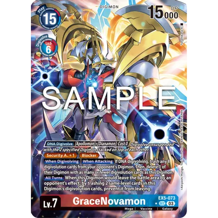DCG [EX5-073 SEC] GraceNovamon (Alternate Art)