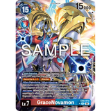 DCG [EX5-073 SEC] GraceNovamon (Alternate Art)