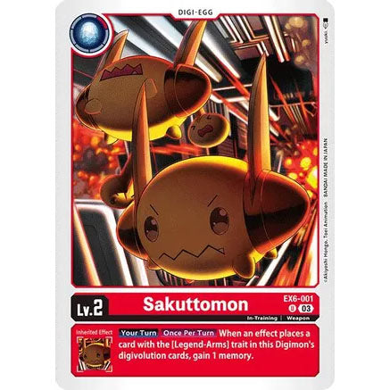 DCG [EX6-001 U] Sakuttomon