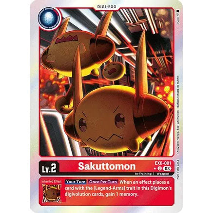 DCG [EX6-001 U] Sakuttomon (Box Promotion Pack: Infernal Ascension)