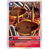 DCG [EX6-001 U] Sakuttomon (Box Promotion Pack: Infernal Ascension)