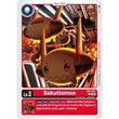 DCG [EX6-001 U] Sakuttomon