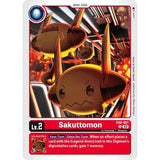 DCG [EX6-001 U] Sakuttomon
